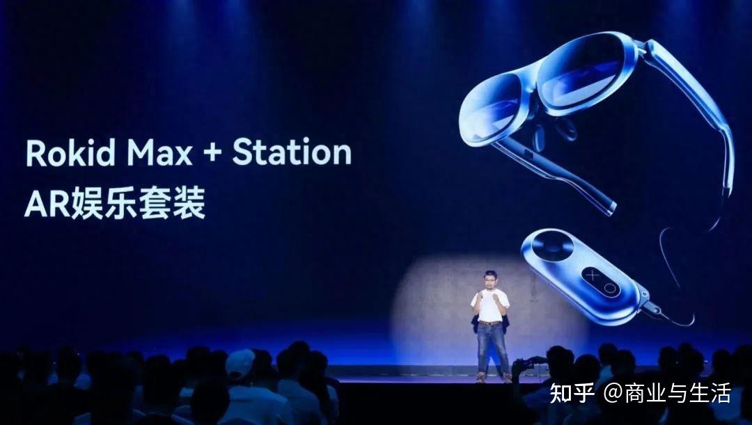 对话Rokid CEO祝铭明:未来,AR眼镜会完全取代手机吗? - 知乎