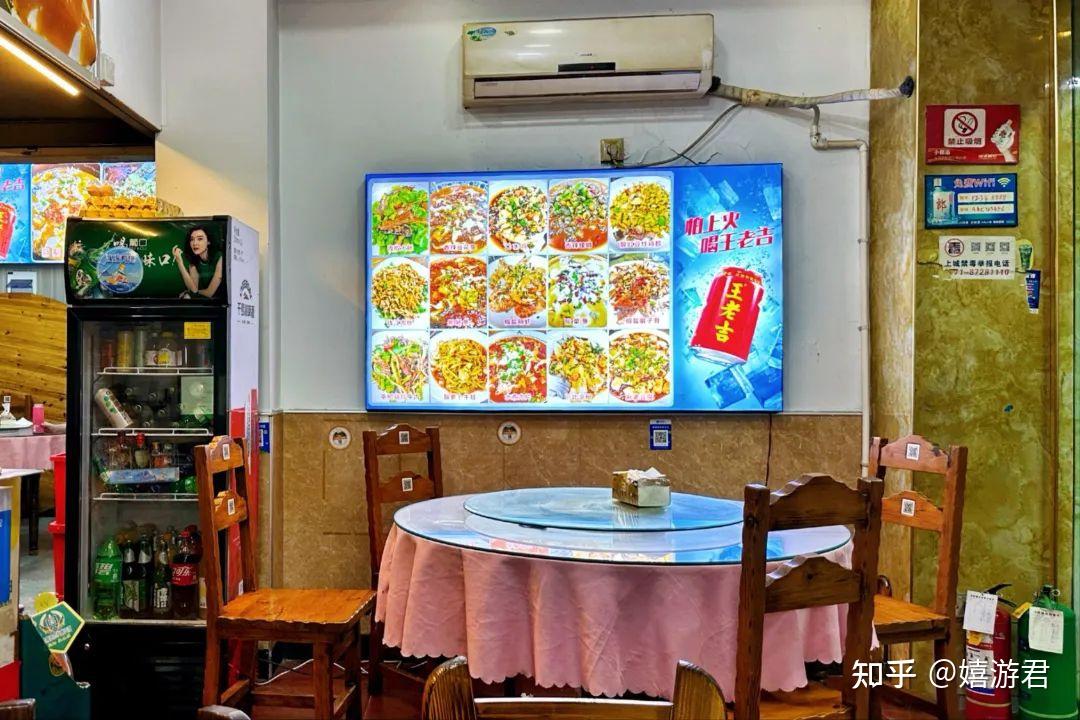 店越破，味越正！这些藏很深的小馆子，真的好下饭！ - 知乎