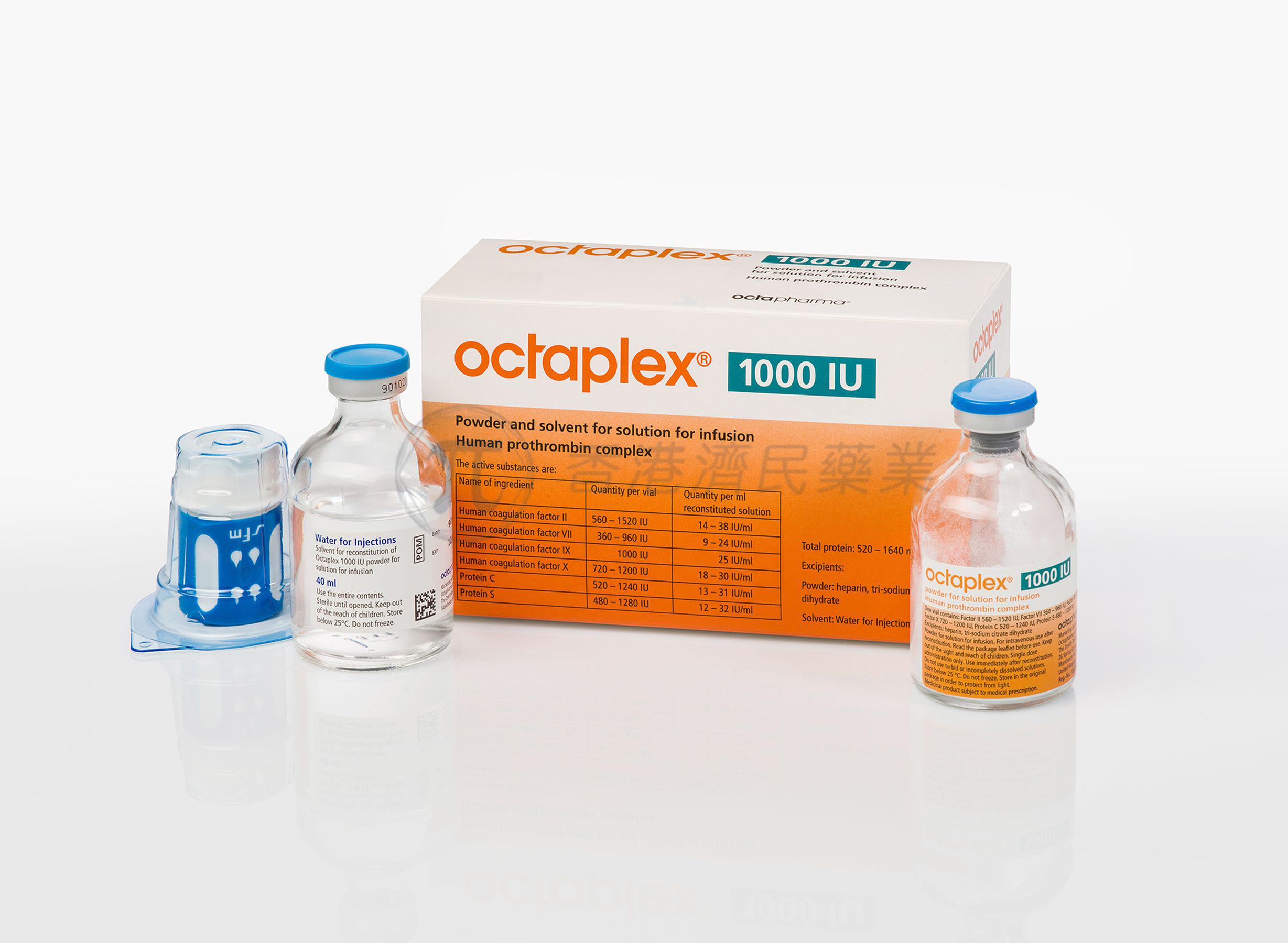 balfaxar(人凝血酶原复合物浓缩物)中文说明书|香港济民药业