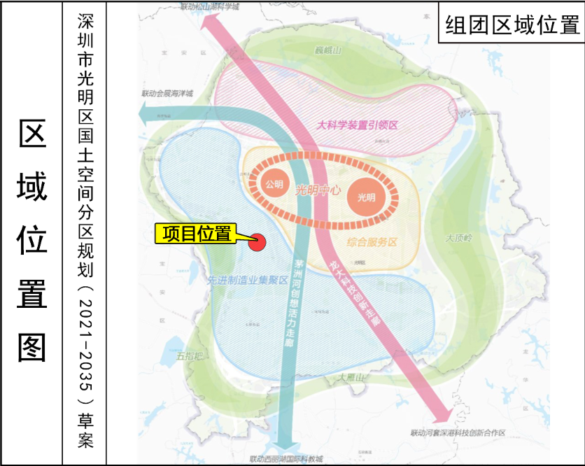 明光市明东街道规划图图片