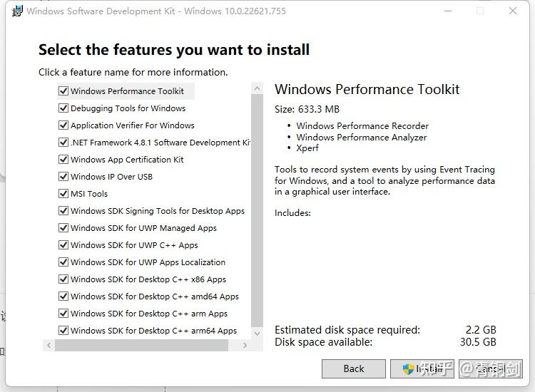 Win11 vs2022 