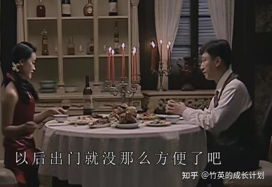 潜伏9：十年后我才看懂，晚秋为何会对余则成“一见钟情” - 知乎