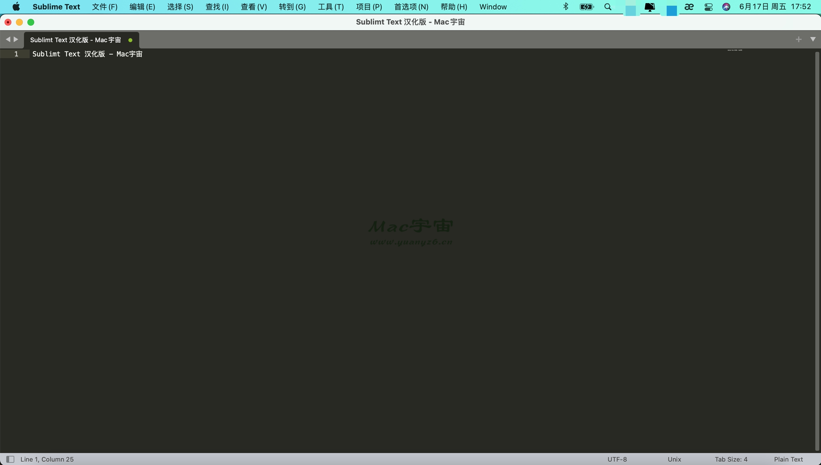 Sublime Text Build For Mac V4133 sublime-text-build-for-mac-v4133