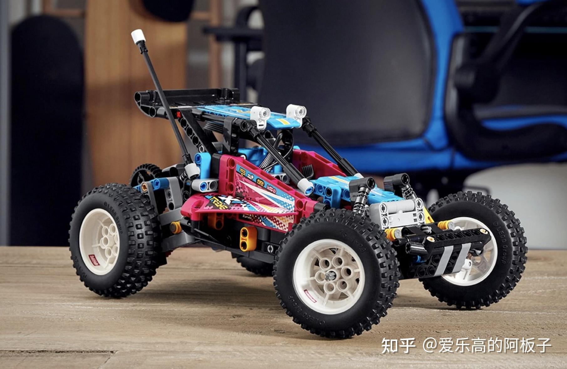 乐高lego - 42124 遥控越野车