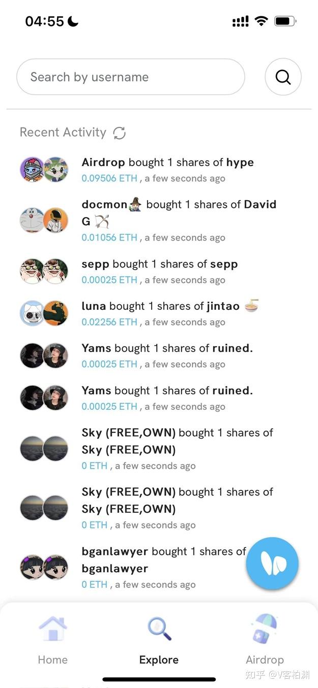 Base链最新热点Friend Tech申请教程- 知乎