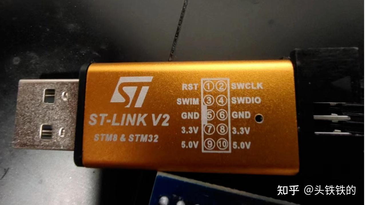 Stm32 stlink keil5 