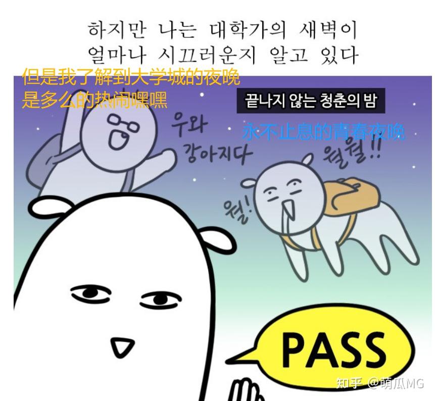 新人必看超详细韩国Naver平台注册流程详解  知乎