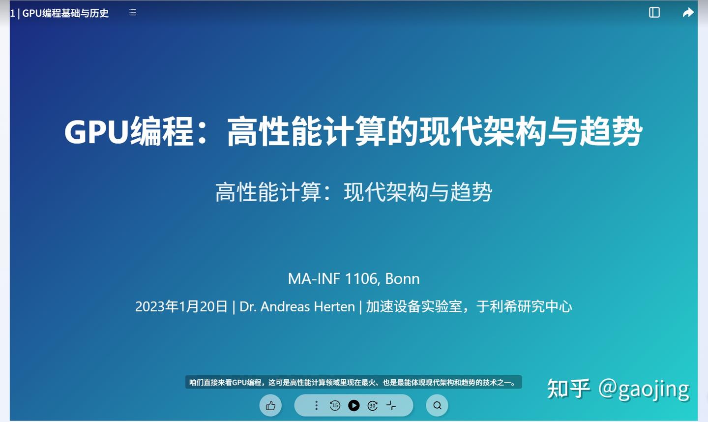 AIGC每周精选-密塔AI最近功能