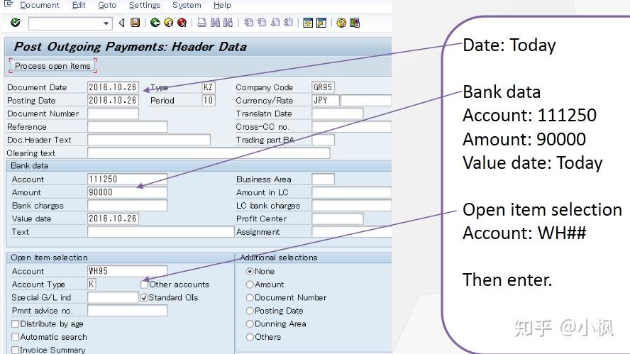 sap-fico-lecture-15-withholding-tax