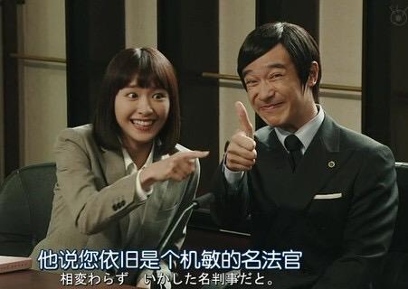 如果legalhigh拍成中国版会是什么样的