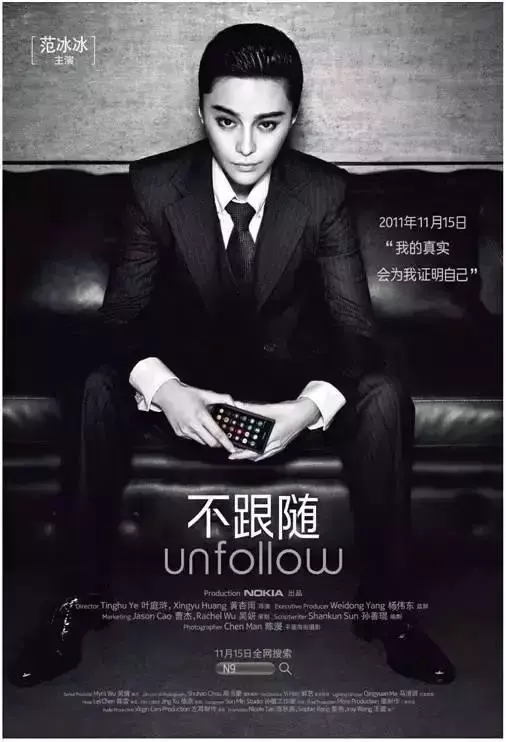 有哪些经典的广告文案