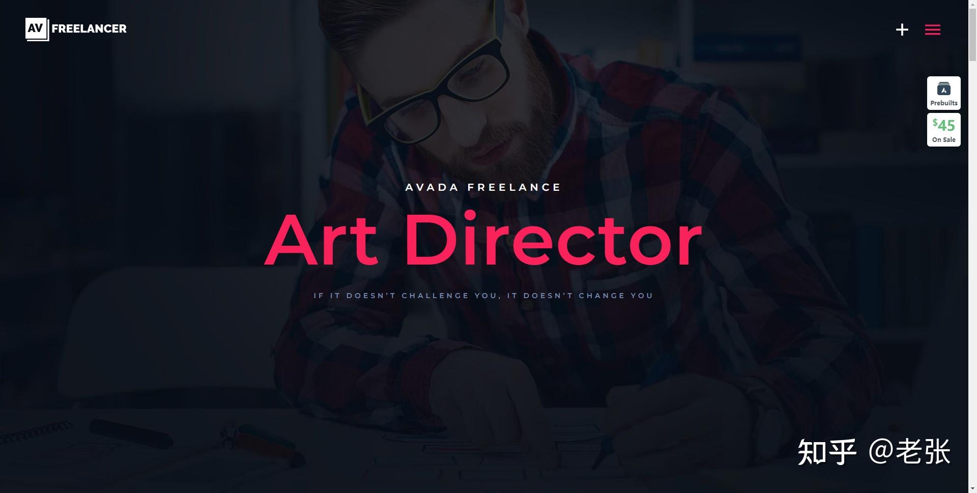 外贸网站建设100种网站风格插图59 外贸网站建设100种网站风格插图59