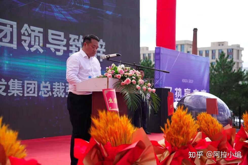 旷视助力宏发集团打造预制菜智慧冷链物流中心 - 知乎