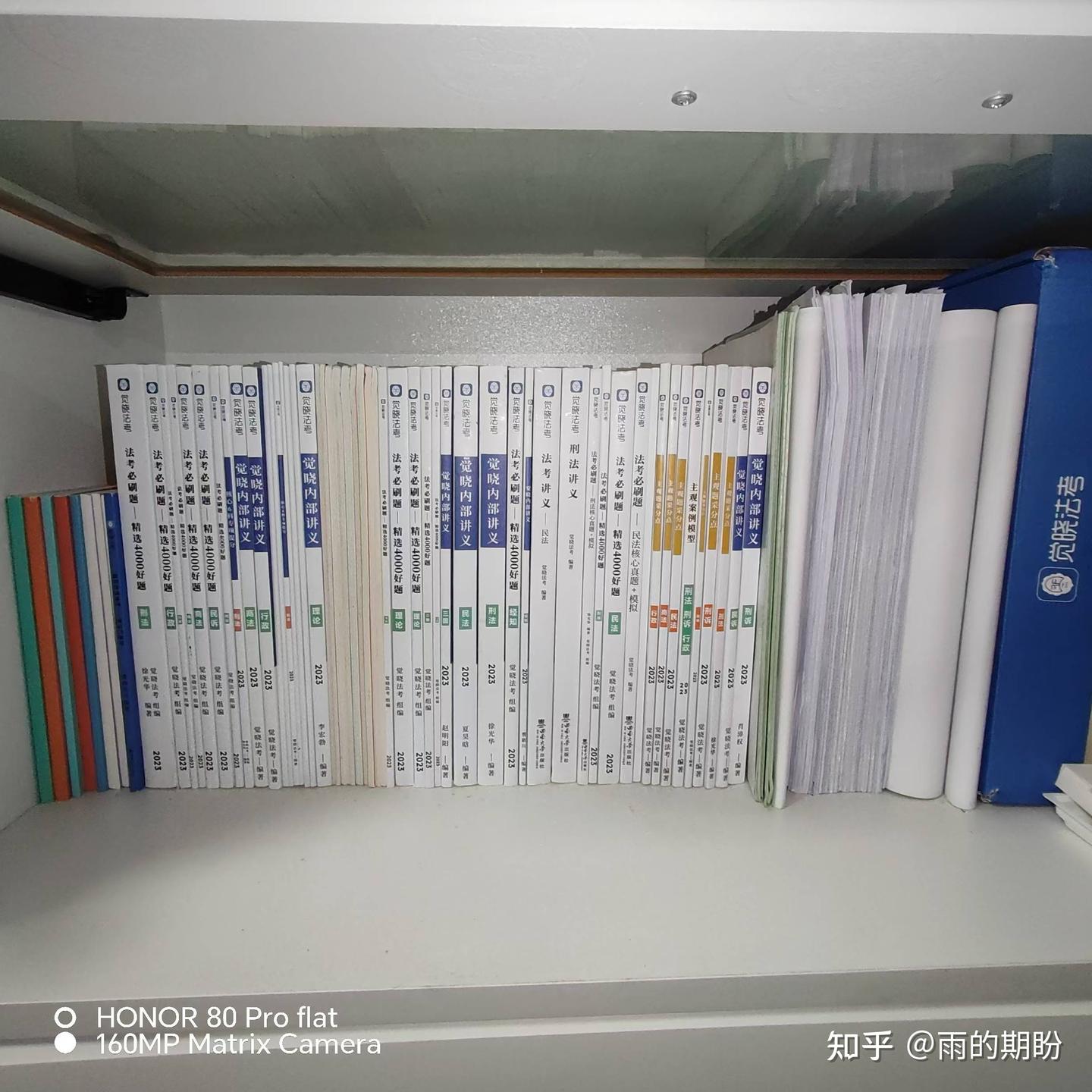 经验贴图片