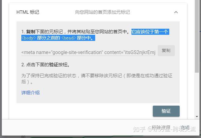 How To Downgrade Google Play Services 12.6 85 谷歌站长工具怎么用 - 知乎