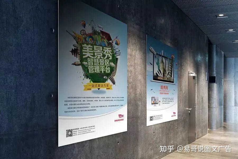 Kt Signboard 图文广告人必看:KT板有哪些常见分类?如何定义? - 知乎