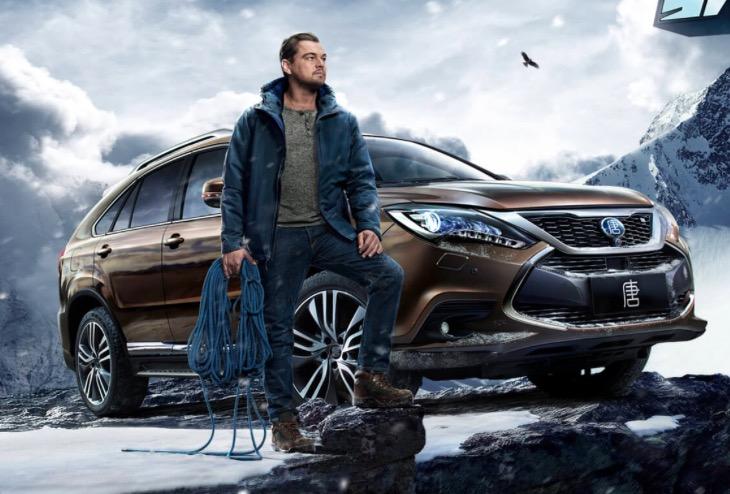 一苒试驾 16新能源车销冠比亚迪唐 知乎