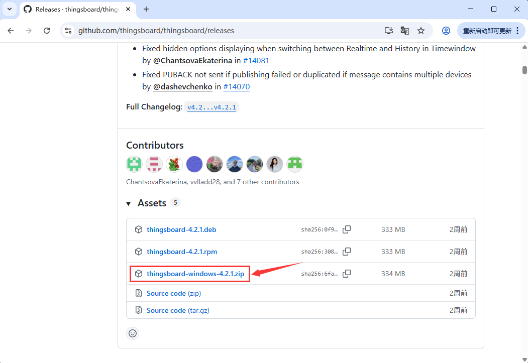 本地部署开源物联网平台 ThingsBoard 并实现外部访问（ Windows 版本） - 知乎