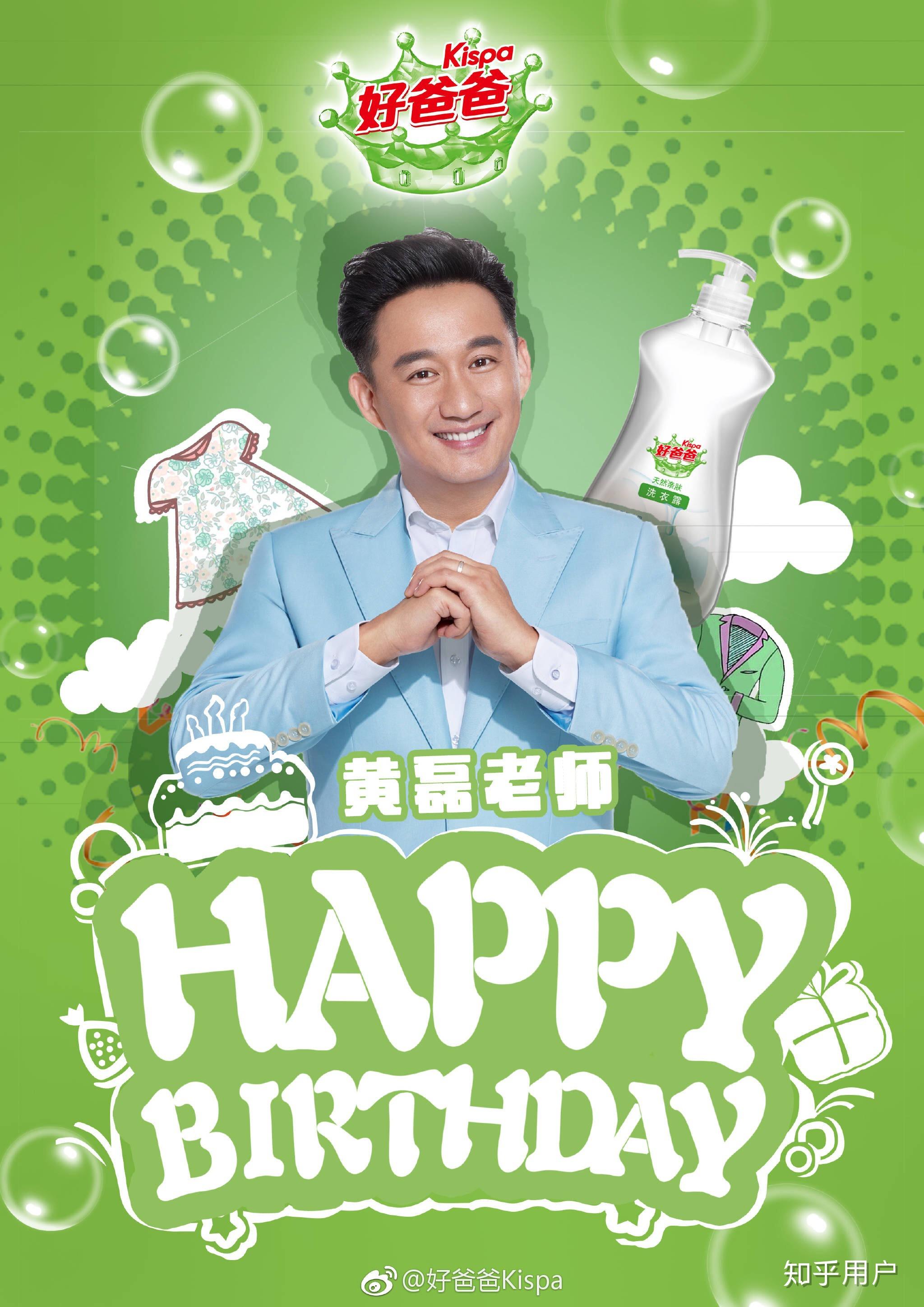 互联网公司选择代言人的标准是什么