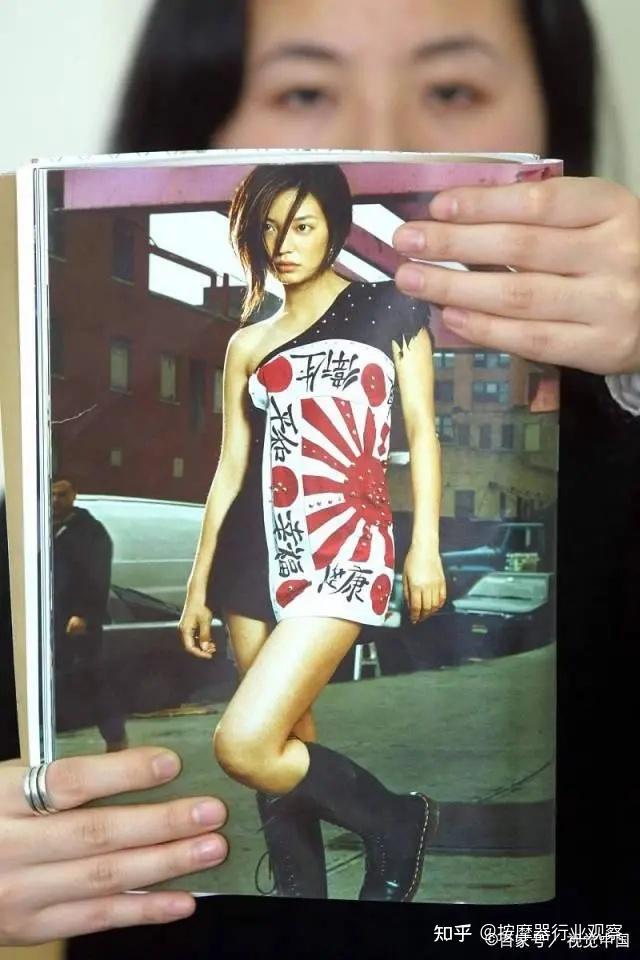 赵薇凉了因为蚂蚁还是张哲瀚