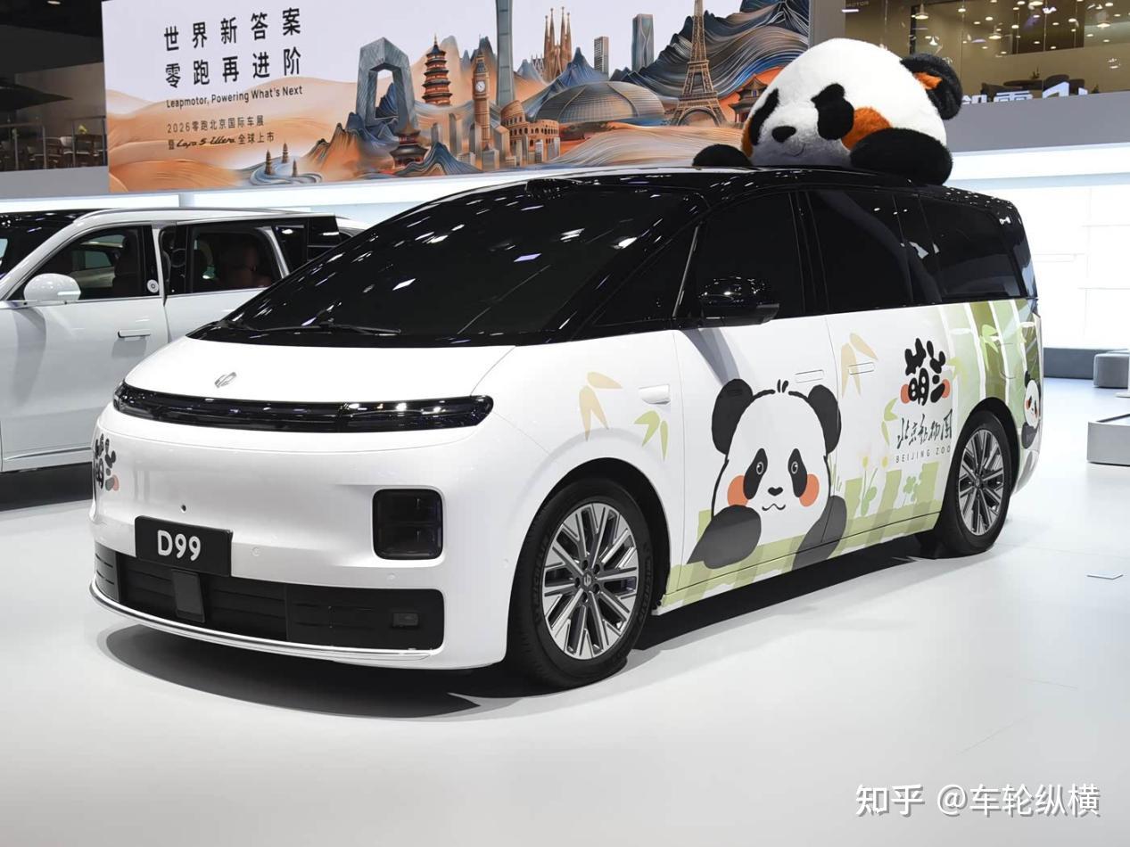 零跑D99的百变旗舰座舱是噱头吗?