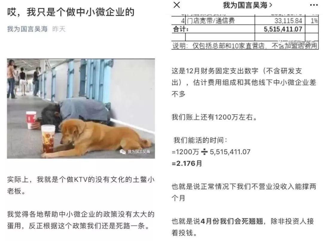 怎样入驻快驴平台卖货 v2-443c83dd6f62f768b07137030c849be2_r.jpg