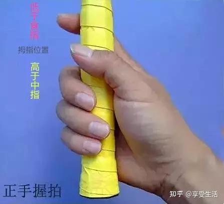 握拍姿势正确，手指手腕灵活运用，才能有啪啪啪的响声 - 知乎