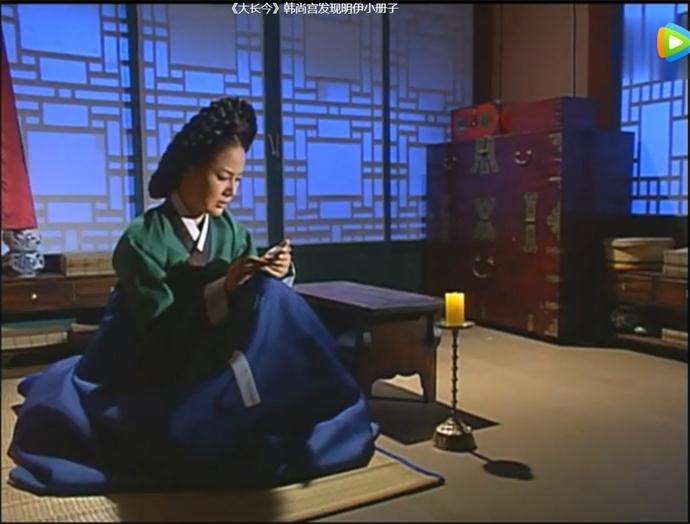 也为训练长今的道德修为与郑尚宫一起为长今打下了各个方面坚实的基础