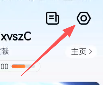 教中老年父母用高德地图导航,但是对方看不清地图上的字怎么办?一招搞定!