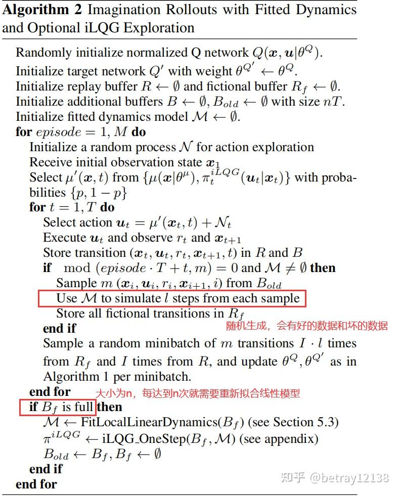 Continuous deep q learning with model based acceleration 