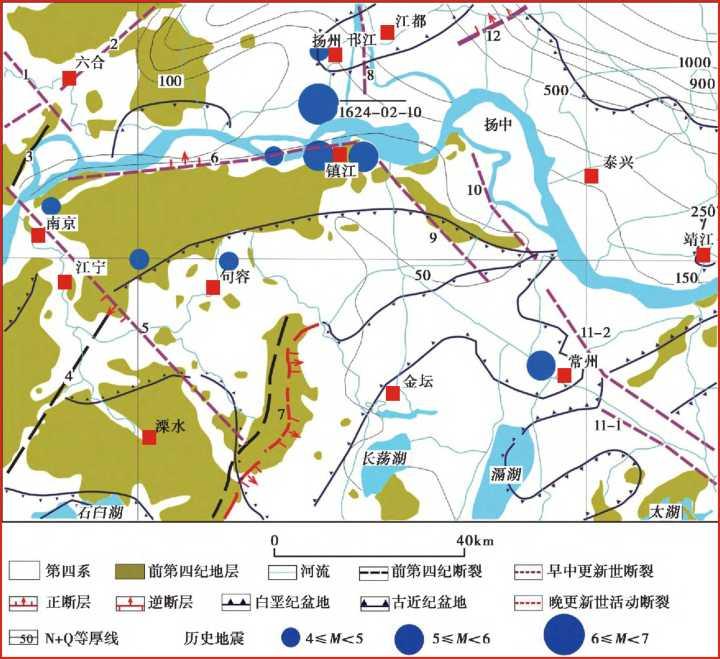 常州地震(常州地震监控拍下鹅群乱飞场面)