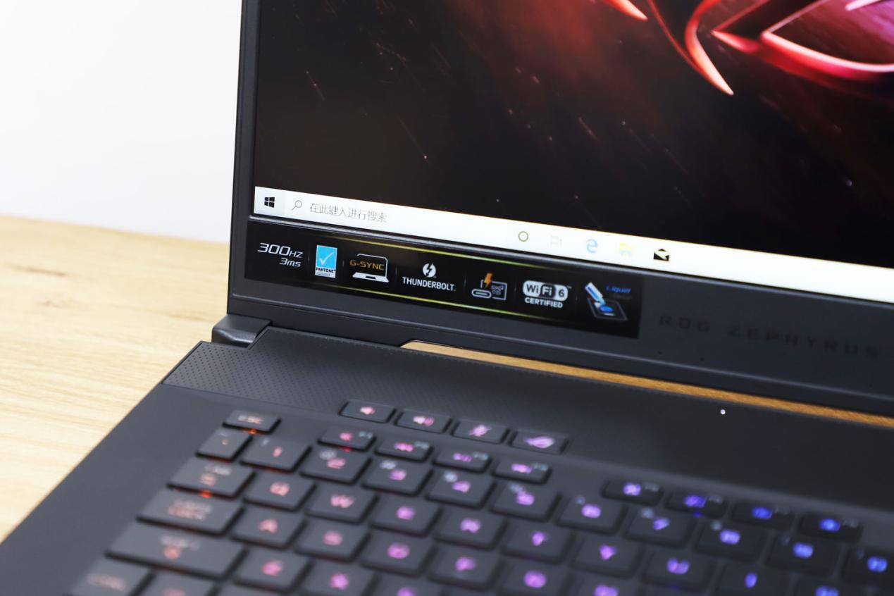 rog冰刃4,颜值与性能具临绝顶的高端游戏本!