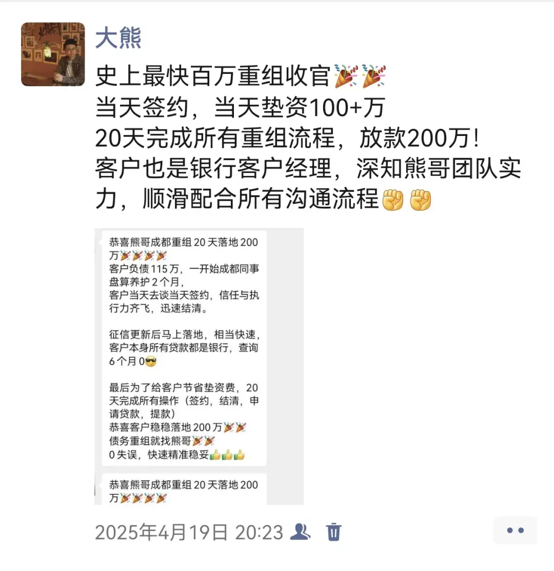 存100万VS 贷100万，哪个更容易？ - 知乎
