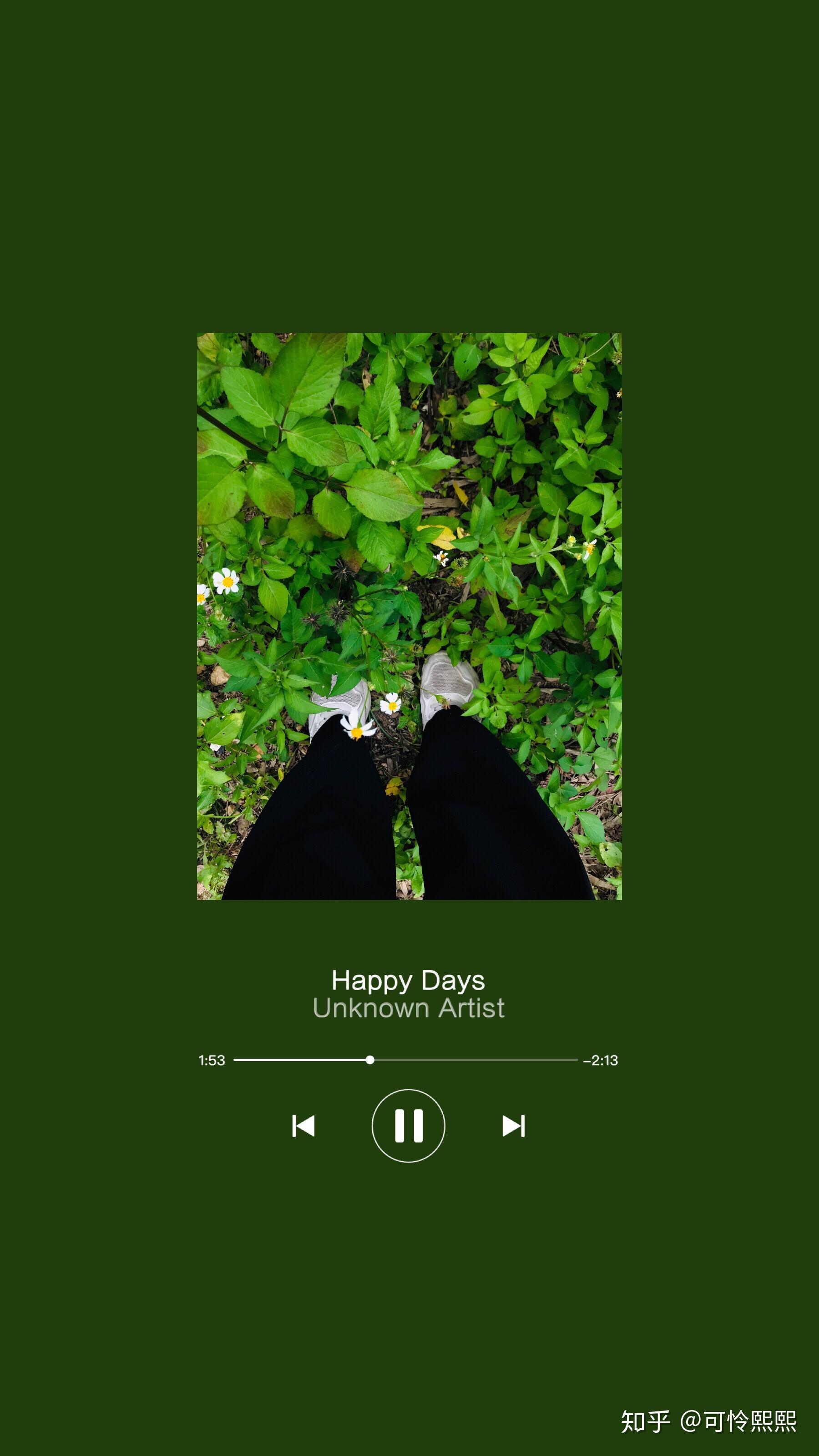 wistfully, trinidad yunyan miss.