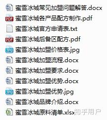 v2-445b87c6671ab3f3c1d0ef7bd897dbea_b.jpg