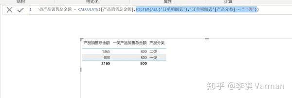 v2-44628dcb83deed3ac7f884fa49d0baee_b.jp