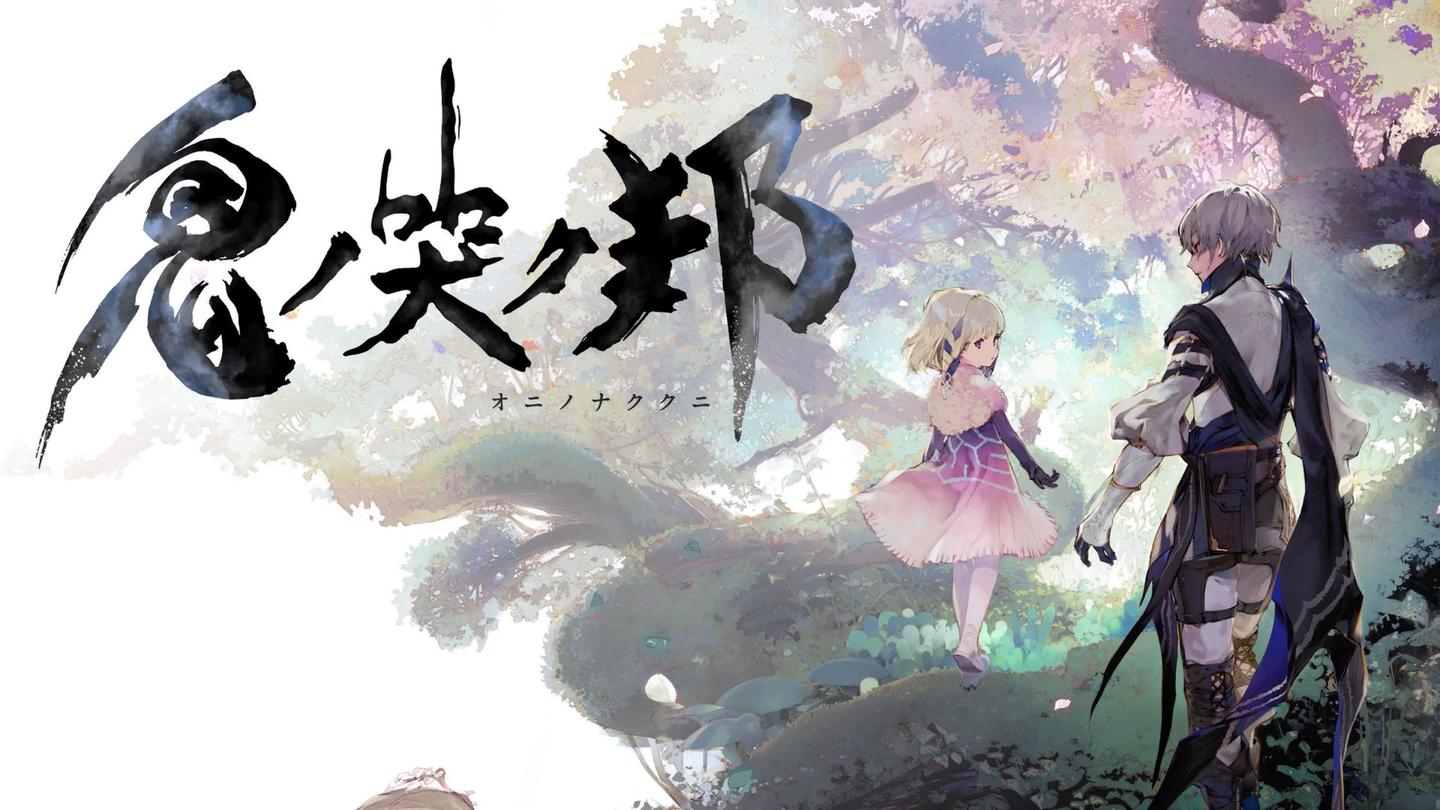 鬼哭邦 评测 独特的世界观与战斗完美结合 知乎