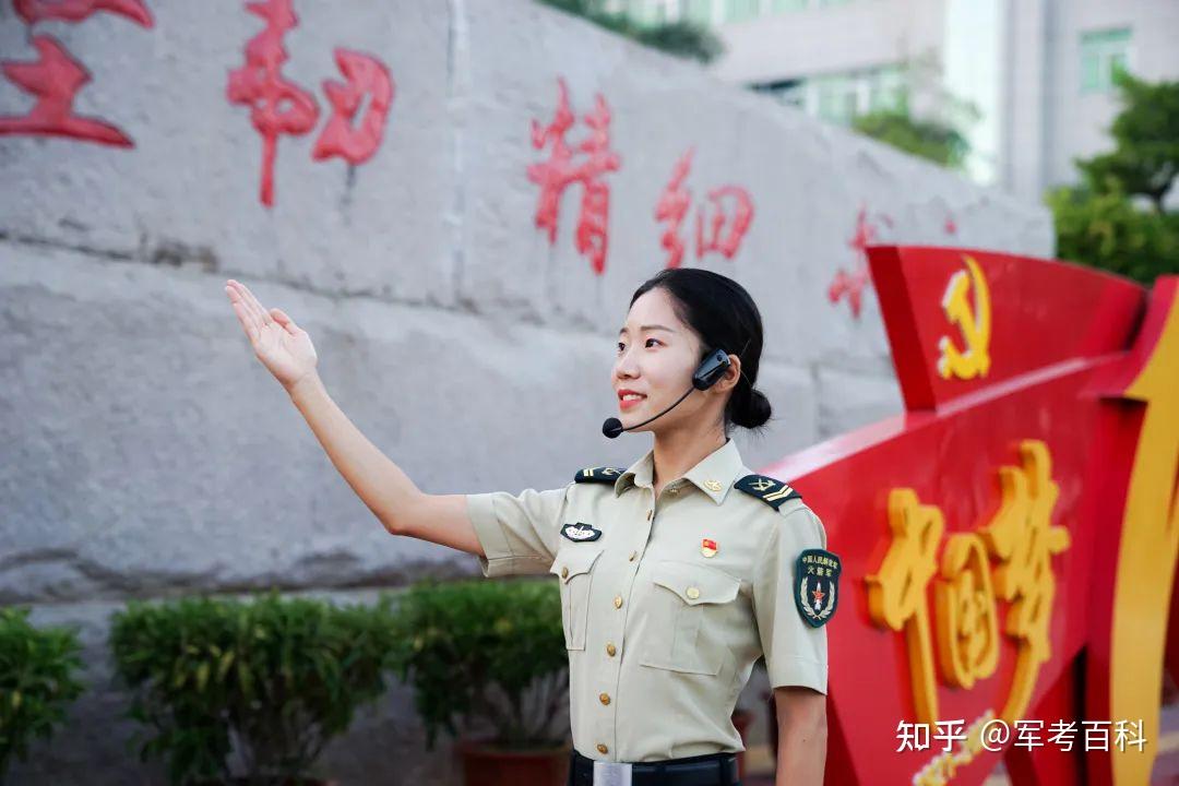 女兵,女士官,女军士,女军官,女警官:青春吐芬芳,新时代魅力女兵和她们的魅力宣言(二),附:女兵应征入伍流程 - 知乎