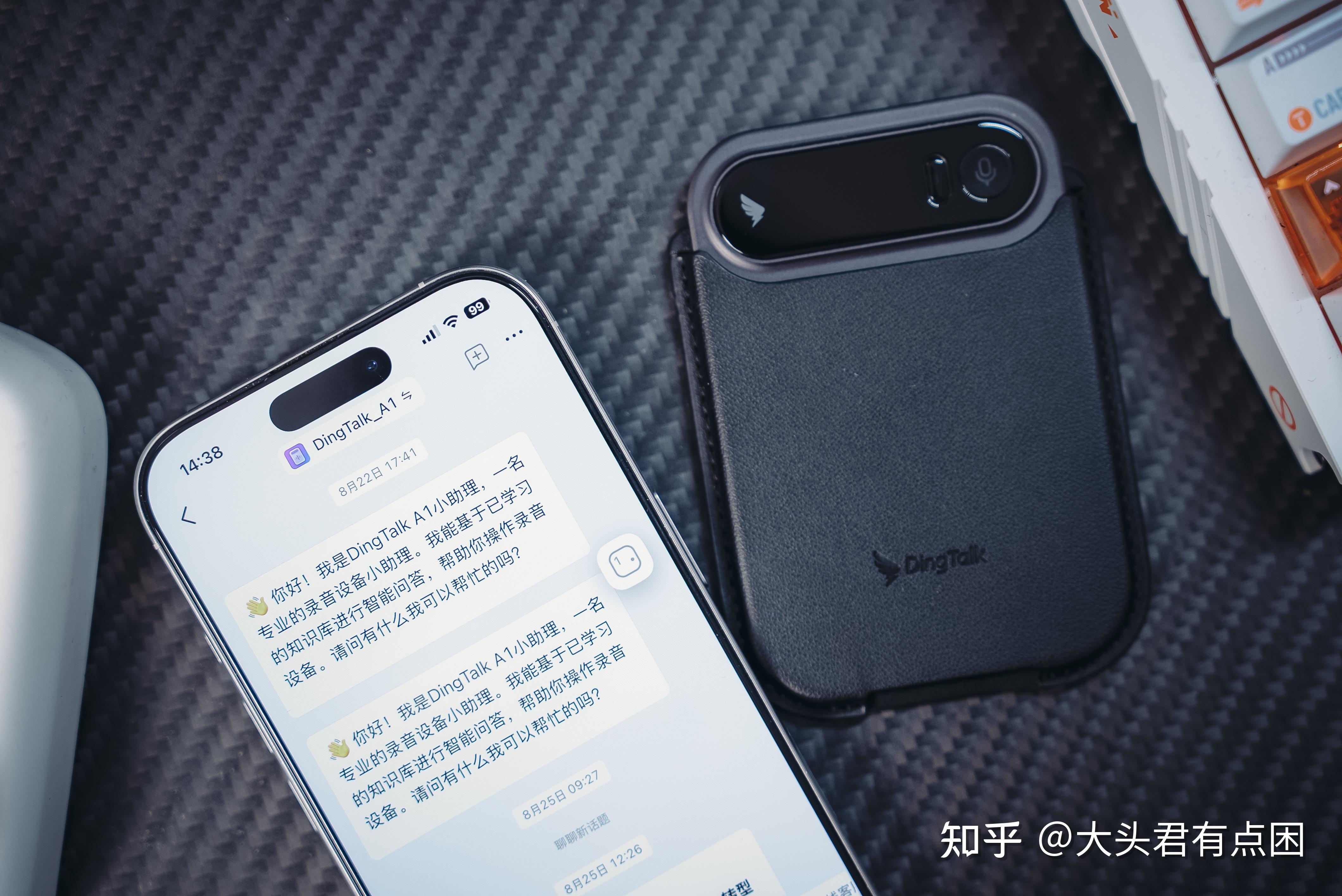 自媒体博主最后选择的工作神器—DingTalk A1旗舰版 - 知乎