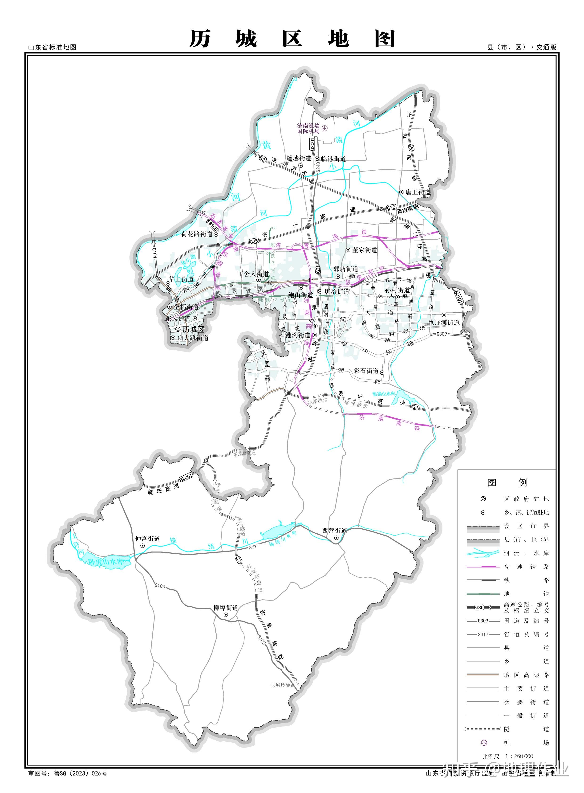 济南市历城区地图