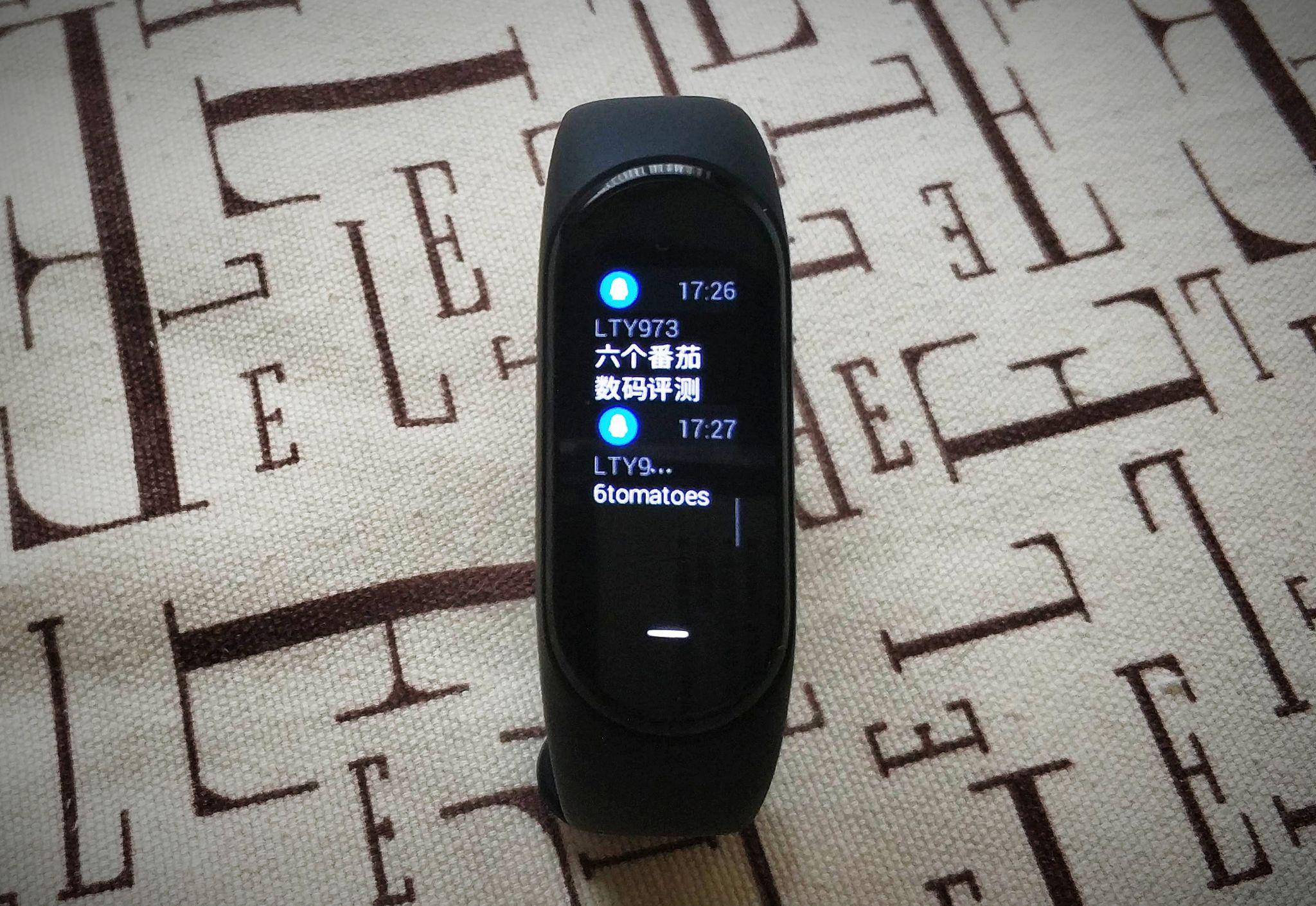 米家nfcamoled彩屏黑加手环详细评测