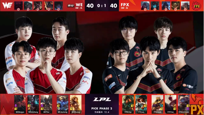 东风解冻万物暖鸣凤报春英气昂s10春季赛fpxvswe复盘