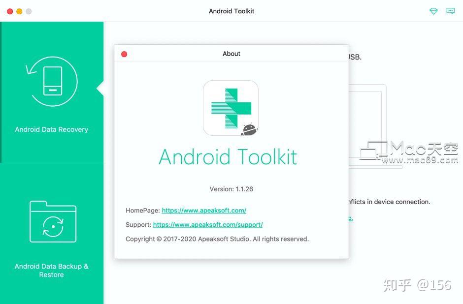 Apeaksoft Android Toolkit 2.1.12 instal the last version for android