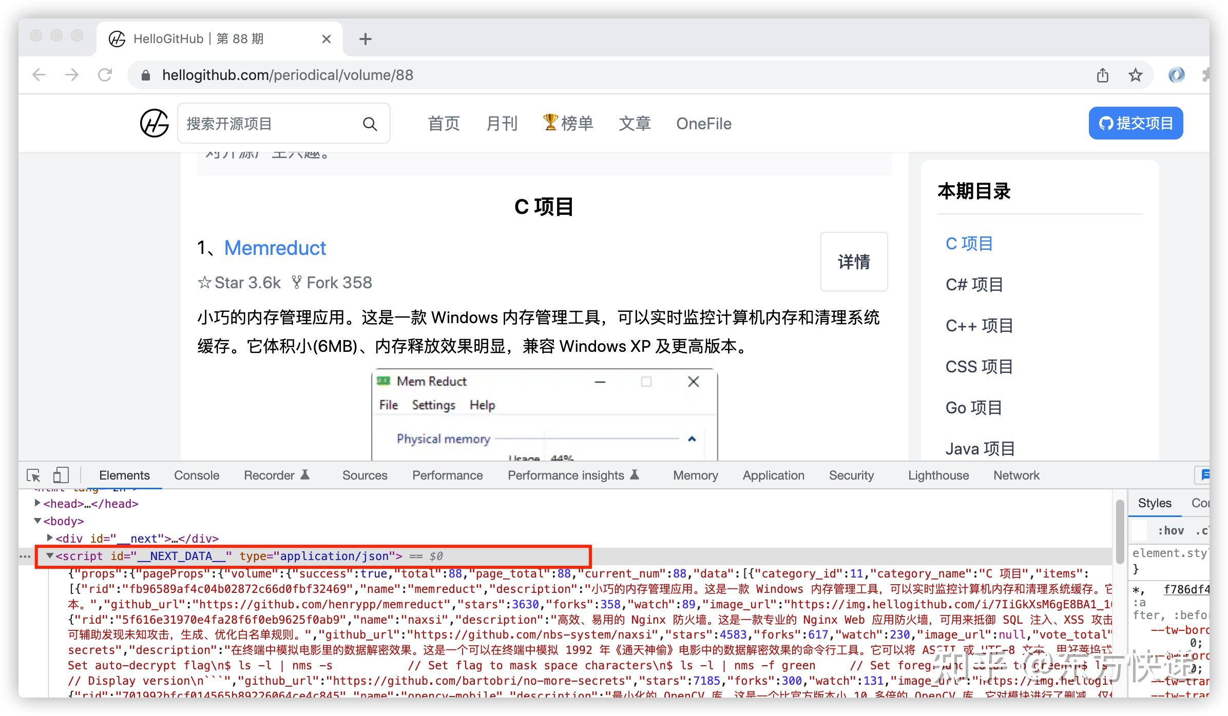 Python Xpath Python Xpath
