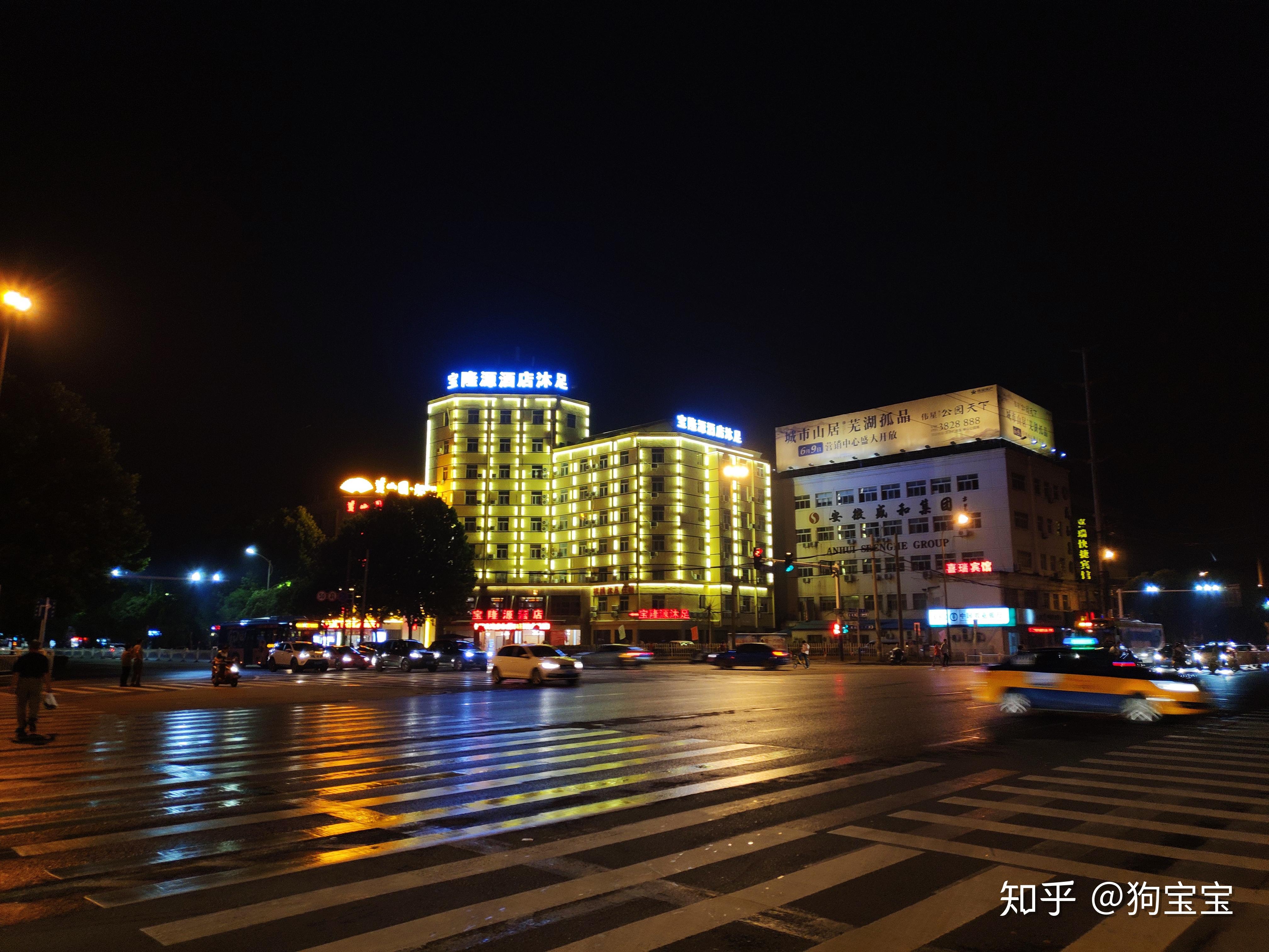 小米8se的拍照怎么样?