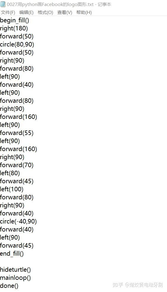 用python画Facebook的logo图形 - 知乎