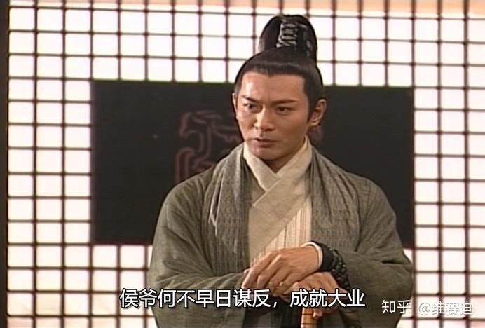 从第一剑客到左手神剑再到长信侯，看看《寻秦记》连晋的败亡之路 - 知乎