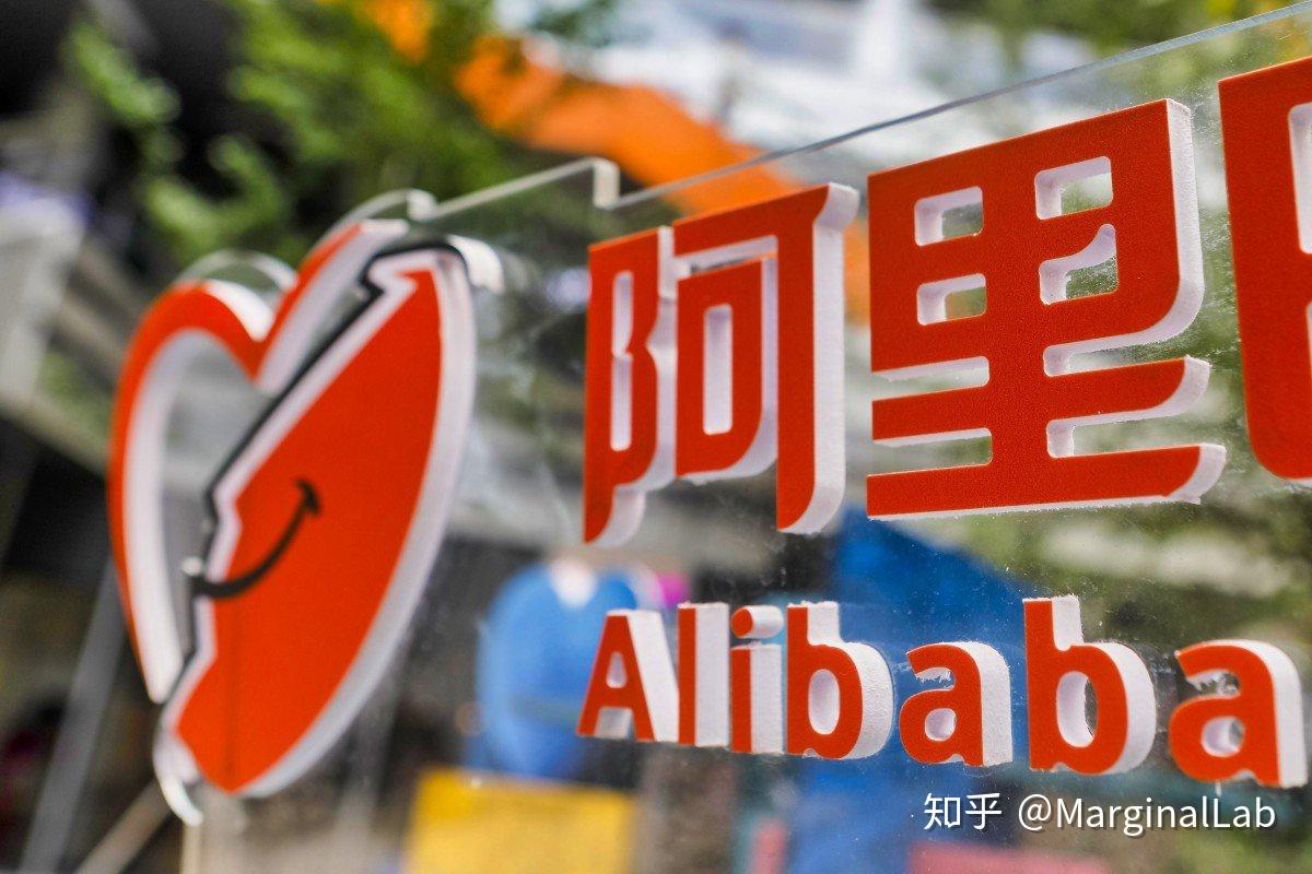 阿里巴巴美股与港股之间出现较大套利空间！背后的原因是什么？ - 知乎