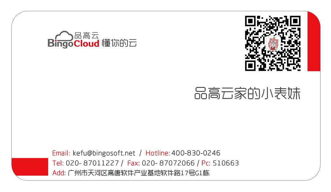 金融云案例精选 招商银行云平台项目 知乎 