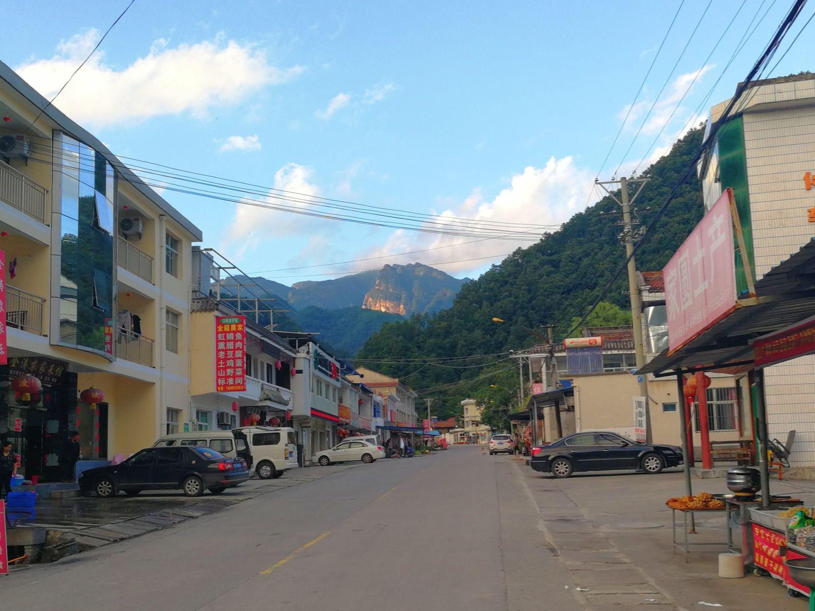 秦岭山中的广货街